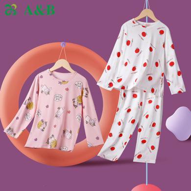A&Bab内衣女童睡衣套装夏季薄款纯棉长袖套装宝宝居家空调服(Q326)