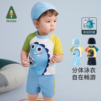 （清仓）Amila童装夏季新款儿童图案泳衣卡通防晒高弹宝宝分体游泳套装YZ357