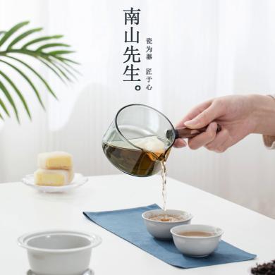 南山先生锦心侧把茶壶旅行茶具套装户外便携式陶瓷茶水分离泡茶杯
