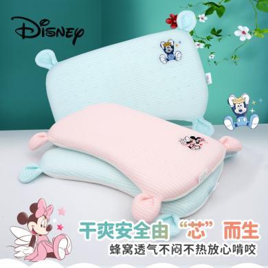 迪士尼3-6岁儿童枕头冰丝枕