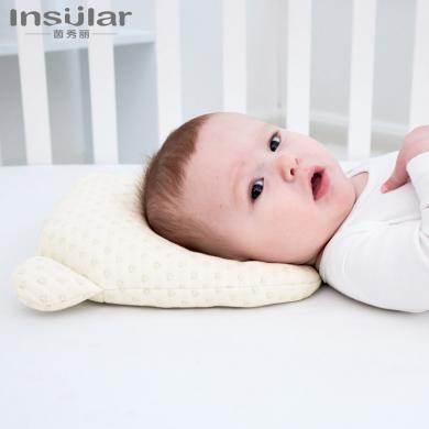 茵秀丽新生儿防偏头定型枕宝宝定型枕四季通用慢回弹婴儿定型枕头