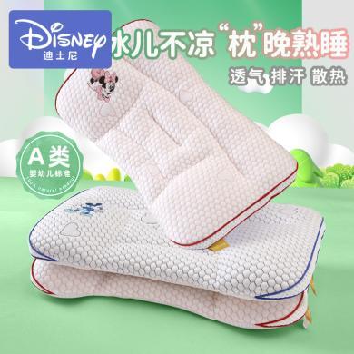 迪士尼软管分区定型枕