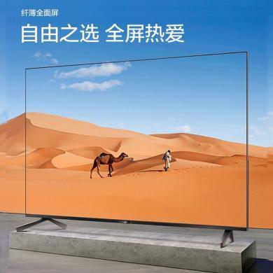 【送商家指定风扇一台】SHARP 夏普4T-Z70B5DA 70英寸4K高清日本原装面板 2+32G 远场语音 超薄金属边框智能网络液晶平板电视机
