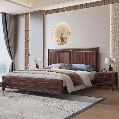 皇家密码家具 新中式乌金木实木床1.8米双人床现代简约软靠储物1.5婚床卧室家具