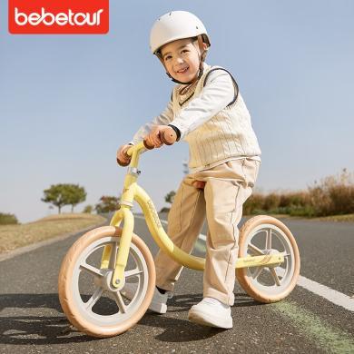 BEBETOUR 平衡车3-6岁儿童滑行滑步车男女孩无脚踏自行车