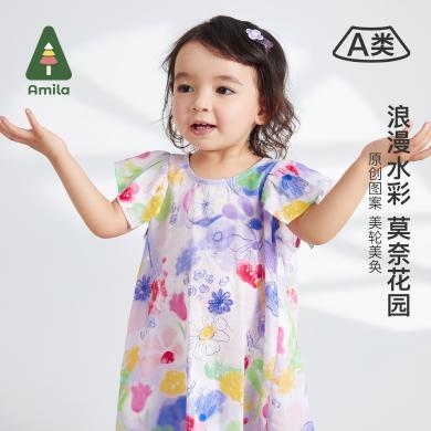 Amila童装夏季新款儿童裙子满印水彩女童连衣裙薄款无袖公主风LY303