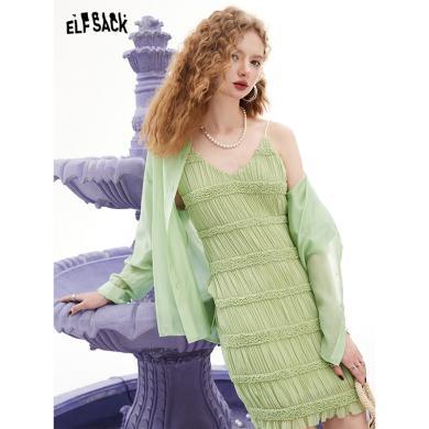 妖精的口袋绿色衬衫吊带连衣裙两件套女夏季新款时尚辣妹套装13212008