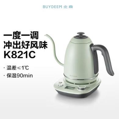 800ml北鼎电水壶(Buydeem)智能控温手冲壶 长嘴细口咖啡恒温美式摩卡挂耳冲壶 K821C