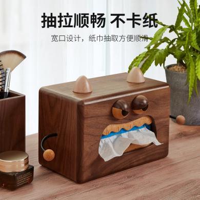 初心 胡桃木桌面纸巾盒客厅轻奢家用收纳创意可爱实木餐巾纸抽纸盒 86017