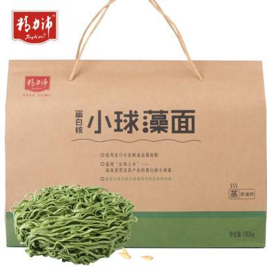 精力沛非油炸方便速食小麦小球藻面(两袋装）1.82Kg