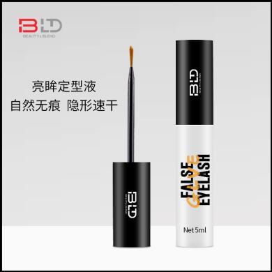 BLD贝览得双眼皮胶水乳白隐形胶水假睫毛胶水定型胶水液体