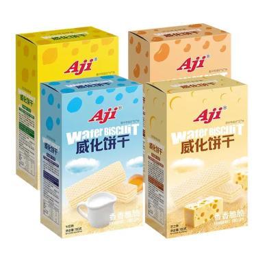 Aji威化饼干豆乳味小包零食网红夹心饼干营养早餐休闲办公室食品