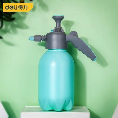 得力喷壶消毒专用气压式高压浇水浇花家用大洒水壶小型喷雾器瓶壶