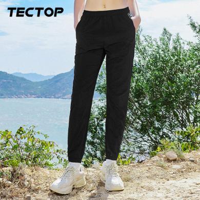 TECTOP/探拓户外春季新款女式徒步耐磨弹力速干裤防风女款休闲裤直筒旅行长裤