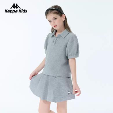 Kappa卡帕女童装纯棉时髦套装洋气儿童夏款2024新款大童T恤两件套