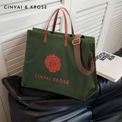 CinvaiKrose 官网旗舰店包包女新款2023手提购物袋大容量帆布包托特斜挎包女包