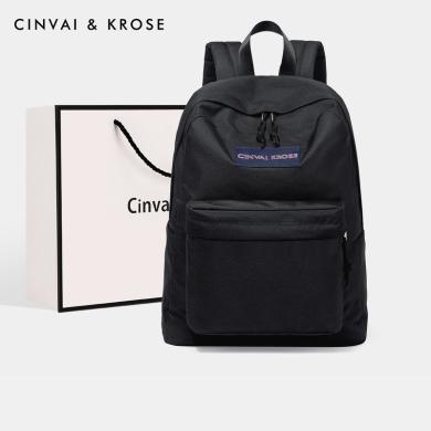 CinvaiKrose 官网旗舰店双肩包男女同款2024新款大学生书包电脑包大容量背包