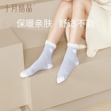 十月结晶孕妇袜子月子袜产后春季冬透气产妇坐月子松口保暖中长筒