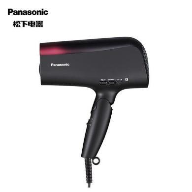 松下（panasonic）电吹风机EH-XD30nanoe™&2倍矿物质负离子护发双倍矿物质负离子大功率速干手机APP防分叉智能热风