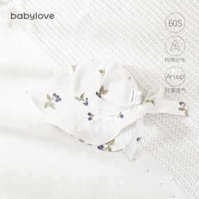 babylove婴儿防晒帽夏薄款纯棉纱布遮阳帽宽檐太阳帽公主宝宝帽子
