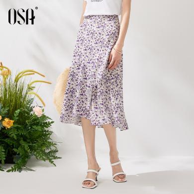 OSA欧莎紫色高腰a字法式不规则碎花半身裙女夏季新款显瘦薄款鱼尾裙子  S123B51012T