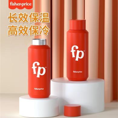 【支持购物卡/积分支付】费雪Fisher-Price保温杯儿童水杯时尚水杯便携式水杯旅行水杯350ml