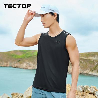 TECTOP/探拓户外夏季男款速干弹力背心运动健身服吸汗透气运动T恤
