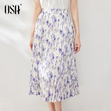 OSA欧莎浪漫紫色碎花百褶半身裙女夏季新款高腰a字超仙减龄裙子   S123B51011T