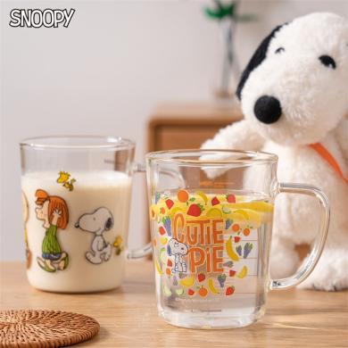 Snoopy史努比精选JH牛奶杯儿童带刻度玻璃杯微波炉加热宝宝喝奶吸管杯家用水杯