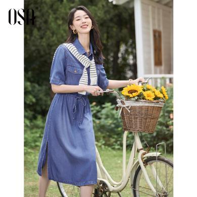 OSA欧莎蓝色天丝复古工装牛仔短袖连衣裙女夏季新款显瘦工装长裙子   S123B13036T