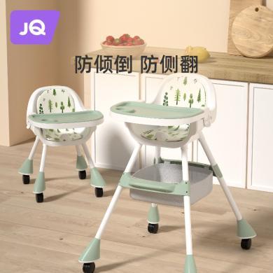 婧麒宝宝餐椅吃饭多功能宝宝椅家用便携式婴儿童餐桌座椅儿童饭桌Jyp62831