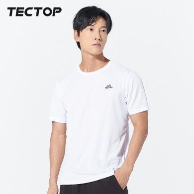 TECTOP/探拓速干衣短袖T恤男士运动户外夏季透气宽松跑步健身快干男款上衣