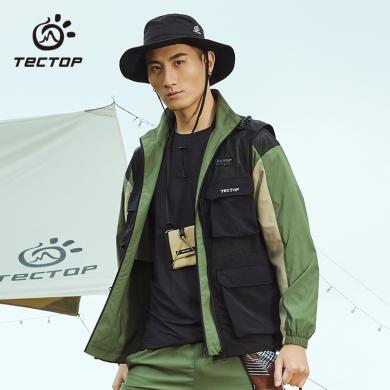TECTOP/探拓户外弹力外套男士透气新款撞色时尚休闲上衣防风夹克拉链开衫