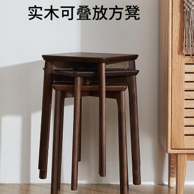 初心胡桃木方凳 简约实木凳子 客厅餐椅凳创意黑胡桃可叠加餐桌凳