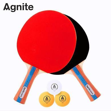 得力安格耐特F2366A双拍儿童小学生用初学者套装横拍乒乓球拍对拍(正红反黑)(2个/副)(带三球)双面反胶