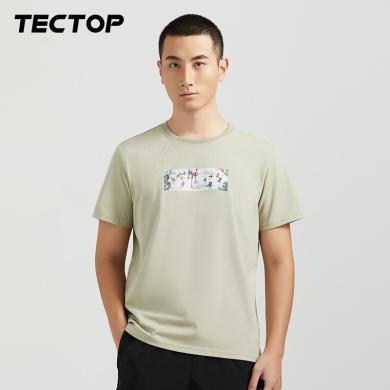 TECTOP/探拓夏款男士T恤印花透气男款短袖上衣运动舒适休闲衣短袖