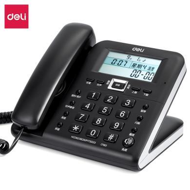 得力有线坐式固定电话机780/790/798办公室家用无线座机 来电显示座式单机水晶按键 简约时尚白色 免提拨号大屏幕（多规格可选）