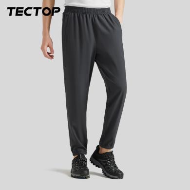 TECTOP/探拓男士夏季新款弹力速干裤舒适透气长裤时尚休闲男裤