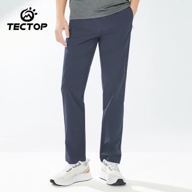 TECTOP/探拓男款户外速干裤弹力修身抽绳透气快干休闲登山裤
