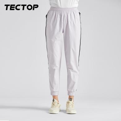 TECTOP/探拓女款速干裤户外登山运动裤薄款快干透气弹力休闲长裤