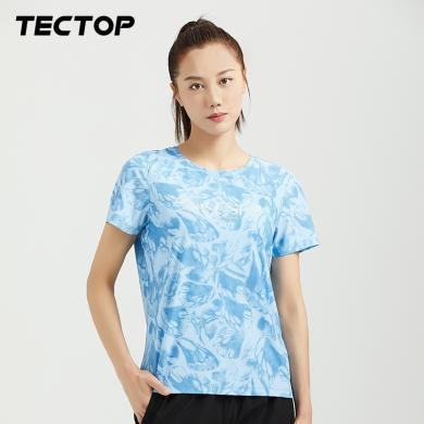 TECTOP/探拓女款夏季轻薄弹力速干短袖户外圆领透气跑步运动快干衣