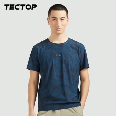 TECTOP/探拓男款夏季轻薄弹力速干短袖户外圆领透气跑步运动快干衣