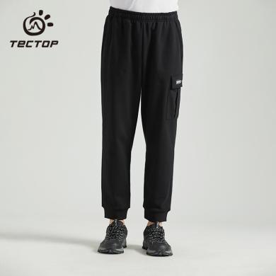 TECTOP/探拓春夏新款男士针织运动长裤舒适休闲透气男休闲裤【NASA联名款】