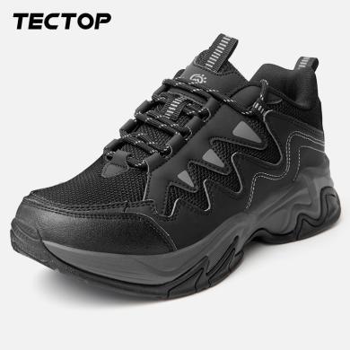 TECTOP/探拓户外登山鞋男款加厚防震舒适徒步鞋保暖透气运动鞋四季款徒步鞋