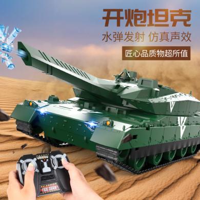 【儿童礼物】童励 仿真遥控坦克可发射子弹玩具手势感应坦克遥控玩具