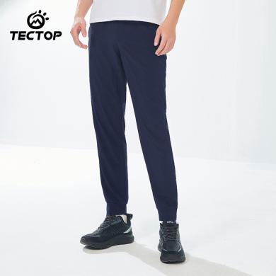 TECTOP探拓户外春夏季舒适透气束口速干裤男士旅行运动休闲弹力长裤