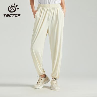 TECTOP/探拓女士春夏新款弹力速干裤舒适透气长裤时尚休闲旅行女裤