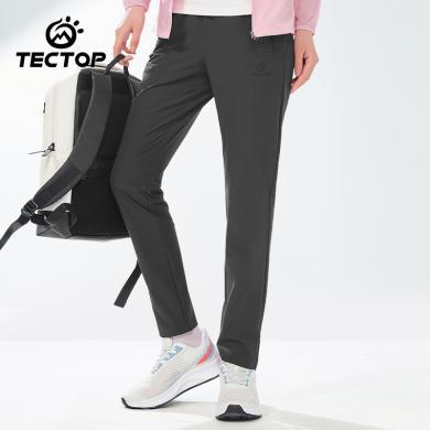 TECTOP/探拓女款户外速干裤弹力修身抽绳透气快干休闲登山裤
