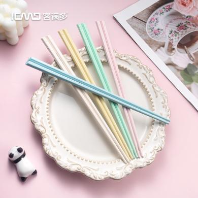 【5双装】客满多筷子家用儿童餐具分餐合金筷子新款一人一筷筷CK02C