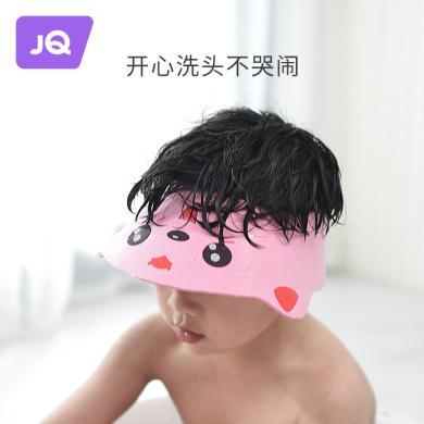婧麒宝宝洗头神器护耳洗头帽可调节婴儿童小孩幼儿防水洗澡洗发帽Jyp57833